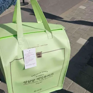 성심당 리뷰 사진