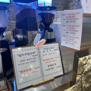 피카소 리뷰 사진