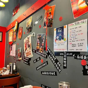띠디 대표 사진