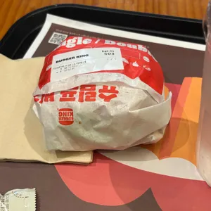 버거킹 리뷰 사진
