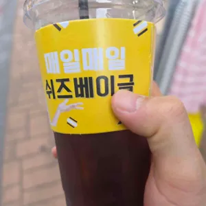 쉬즈베이글 사진 1