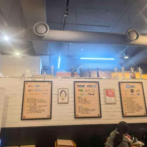 태조감자국 리뷰 사진