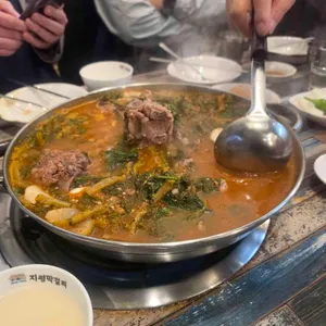 태조감자국 대표 사진