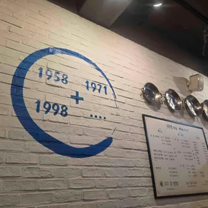 태조감자국 리뷰 사진