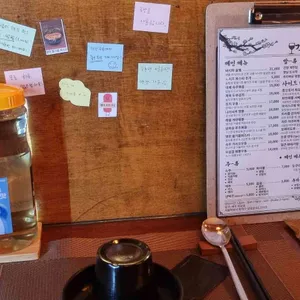 객잔주담 리뷰 사진