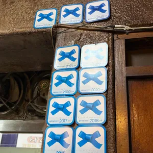 별난집 리뷰 사진