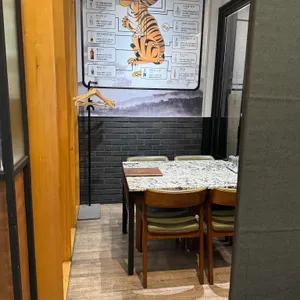 고방채 대표 사진