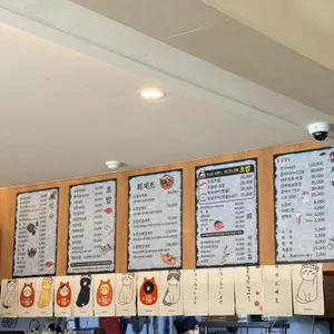 도담초밥 리뷰 사진