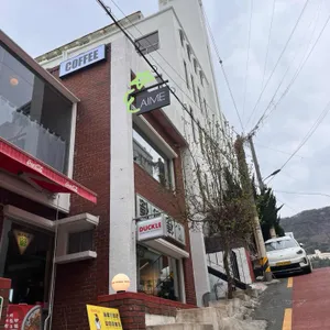 에임 대표 사진