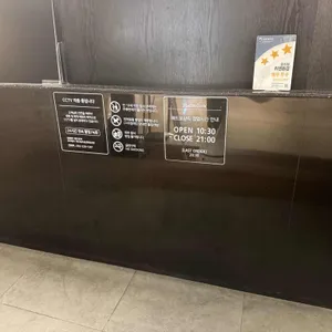 매드포갈릭 리뷰 사진