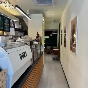 우지커피 대표 사진