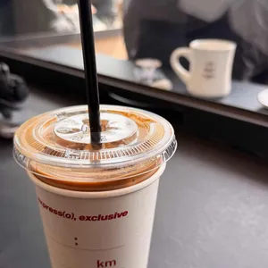 올댓커피 사진 1