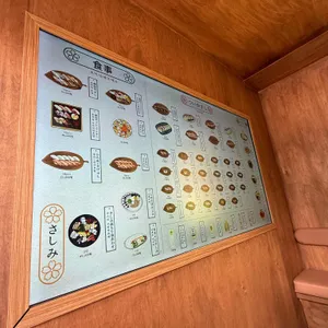 초미당 세번째 리뷰 사진