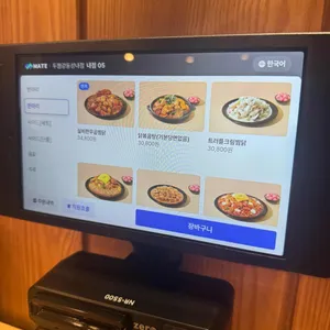 두찜 리뷰 사진