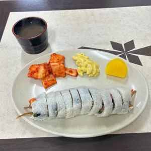 우리집김밥 사진 2