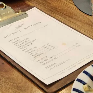 써니의부엌 리뷰 사진