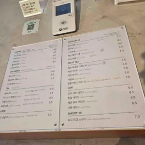 채비스테이 둔촌점 카페 20BOON_[카페20분] 리뷰 사진