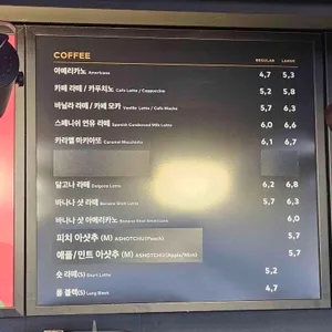 투썸플레이스 리뷰 사진