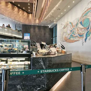 스타벅스 대표 사진