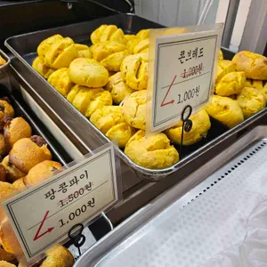 핫브레드 리뷰 사진