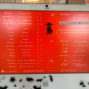 스태픽스 리뷰 사진