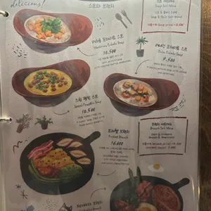 도토리 리뷰 사진