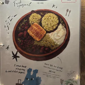 도토리 리뷰 사진