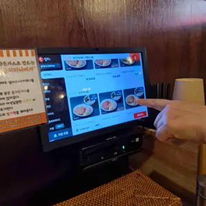 을지돈가스 리뷰 사진