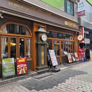 을지돈가스 대표 사진