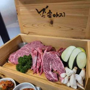 금송아지 사진 1