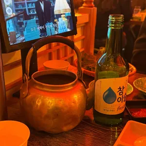 천막집 사진