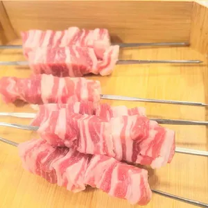 송화강명품양꼬치 사진