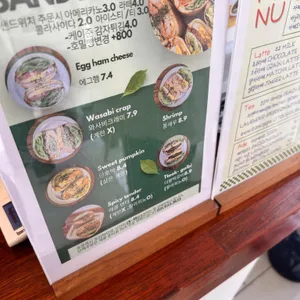 도토리 리뷰 사진