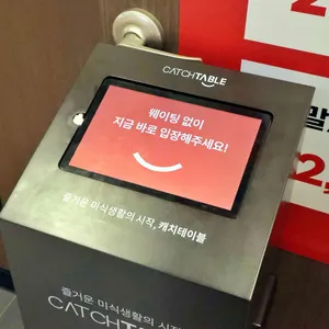 용가 회전훠궈 리뷰 사진