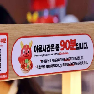 용가 회전훠궈 리뷰 사진