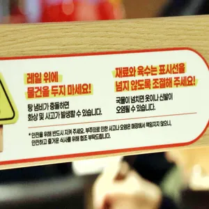 용가 회전훠궈 리뷰 사진