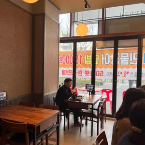 우나기갓포 리뷰 사진