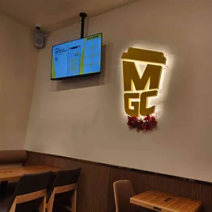 메가커피 리뷰 사진
