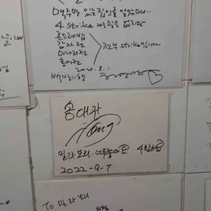 밀과보리 리뷰 사진