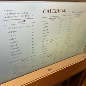 카페빔 리뷰 사진