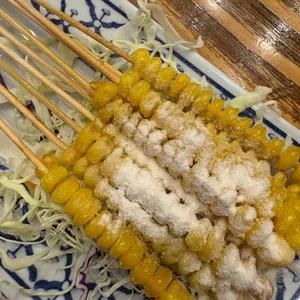 콘타이 대표 사진