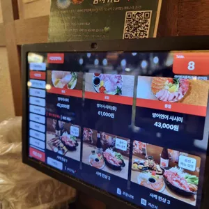 야키토리동작 리뷰 사진