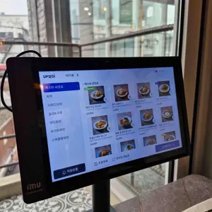 안스키친 리뷰 사진