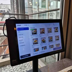 안스키친 리뷰 사진