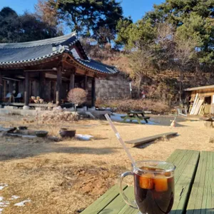 고은당 대표 사진