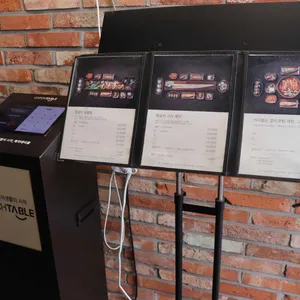 갈치왕 리뷰 사진