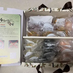 수라간떡방 리뷰 사진