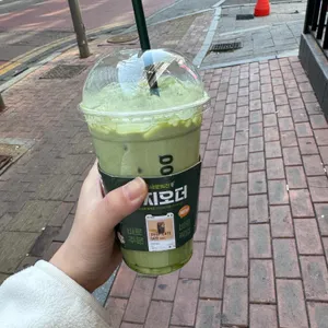 우지커피 사진 1