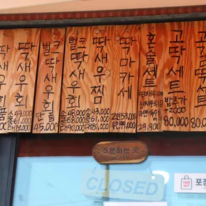 여기고씨네 리뷰 사진