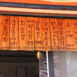 여기고씨네 리뷰 사진